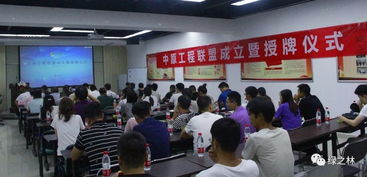 新形勢下，優(yōu)秀園林工程企業(yè)如何實現(xiàn)產(chǎn)品與勞務(wù)服務(wù)的有效落地