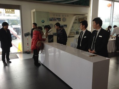 【上海寶誠中環(huán)展廳歲末促銷會圓滿結(jié)束-上海寶誠中環(huán)汽車銷售服務(wù)】 - 網(wǎng)上車市