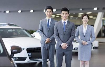 汽車銷售顧問 職責(zé)、技能與價值